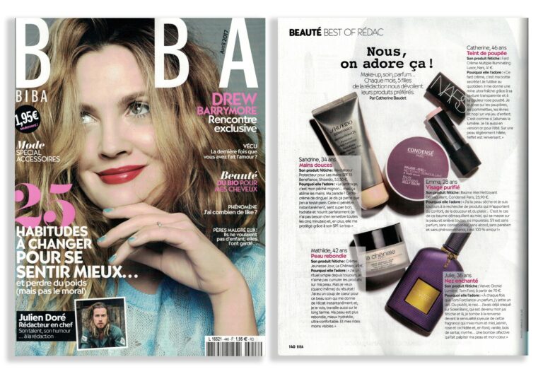 BIBA - APRIL 2017